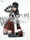 NANA MIZUKI LIVE FORMULA at SAITAMA SUPER ARENA