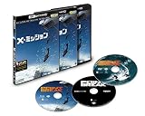 X-ミッション(初回仕様/3枚組/デジタルコピー付)[4K ULTRA HD + 3D + B...