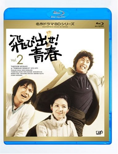 西口久美子 1950年11月1日生まれ 歌手 青い三角定規 Hideakimのブログ