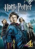 ハリー・ポッターと炎のゴブレット [DVD]