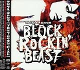 デジタル・ギャング [ブロック・ロッキン・ビースト ]