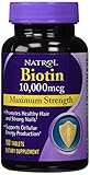 【Natrol】育毛サプリ　ビオチンBiotin並行輸入品