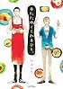 あたためてくれるひと。 (H&C Comics/CRAFTシリーズ)