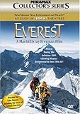 映画 エベレスト ３ｄ について ネタバレあり はちごろうの徒然日記