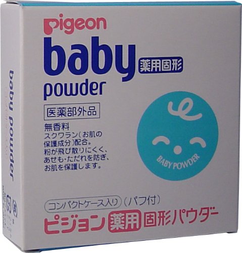 ピジョン　ベビー薬用固形パウダー　４５ｇ