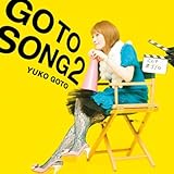 GO TO SONG 2