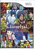 HOSPITAL. 6人の医師(特典なし)