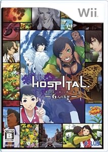 HOSPITAL. 6人の医師(特典なし)