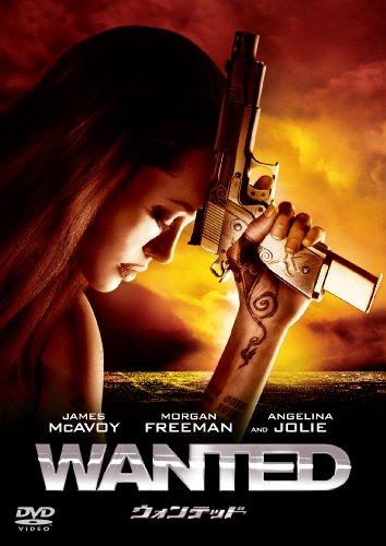 ウォンテッド 【VALUE PRICE 1800円】 [DVD]