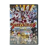 2009年ウルトラマンフェスティバル DVD