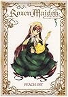 Rozen Maiden新装版 3 (ヤングジャンプコミックス)