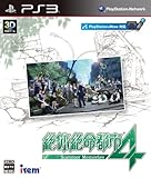 絶体絶命都市4 ~Summer Memories~ 特典 カップ麺フタ押さえタイマー 3分ガンバレ! 絶体絶命くん付き （2011年春発売予定）