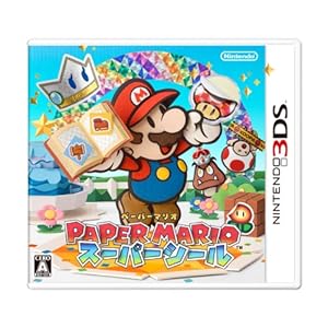 ペーパーマリオ スーパーシール