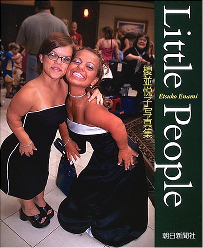 Little People―榎並悦子写真集