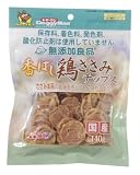 ドギーマン 無添加良品 香ばし鶏ささみチップス 140g