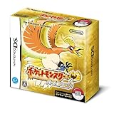 ポケットモンスター ハートゴールド 特典 オリジナルフィギュア「ホウオウ」付き