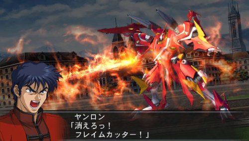 Psp スーパーロボット大戦ogサーガ 魔装機神１ ２ 攻略wiki案内集 評価 レビュー ゲーム総合情報局