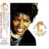 恋のサヴァイヴァル~ベスト・ヒッツ (I'LL BE THERE)