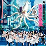 クリエーター情報なし