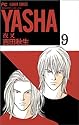 YASHA-夜叉- 9