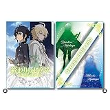 終わりのセラフ １１話感想 リンの日記 ほぼアニメ感想