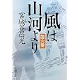 商品の詳細