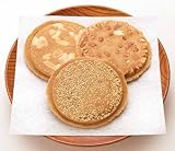 岩手といえば煎餅　素朴な伝統菓子　三色せんべい　　佐々木製菓