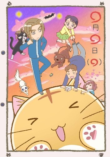 ポヨポヨ観察日記2 ポヨポヨぬいぐるみディスクケース付特装版 [DVD]