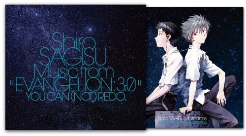 Shiro SAGISU Music from“EVANGELION 3.0”YOU CAN(NOT)REDO.