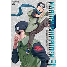 NARUTO-ナルト- 疾風伝 二人の救世主の章 3 [DVD]