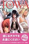 TOWA (Jam Novels)