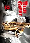 BLUE GIANT 2 (ビッグコミックススペシャル)