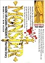 [浦沢直樹] MONSTER 14 (ビッグコミックス)
