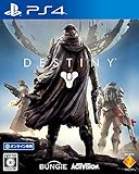 Destiny（初回生産限定特典プロダクトコード3種同梱）