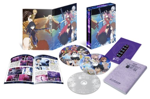 劇場版「とある魔術の禁書目録―エンデュミオンの奇蹟―」 (特装版) [DVD]