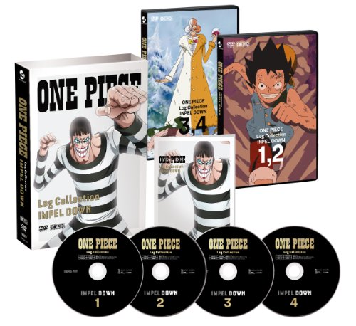 ONE PIECE Log Collection  “IMPEL DOWN" [DVD]