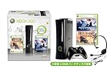 Xbox 360 エリート(120GB) バリューパック(「エースコンバット6 解放への戦火」&「ロスト プラネット コロニーズ」同梱)【期間限定生産】