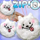 日本テレビZIP! 旅する犬ZIPPEI ミニフェイスポーチ 【全4個セット】