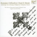 ロシア正教会の音楽