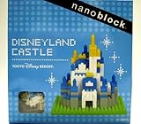 【TDR ディズニーランド城（シンデレラ城） ナノブロック】　東京ディズニーリゾート限定 DISNEYLAND CASTLE nanoblock