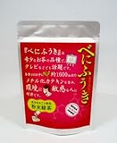 駒井園 鹿児島産 べにふうき 粉末茶 80g 【花粉 対策】