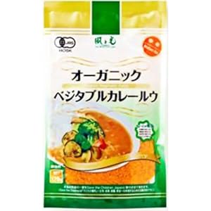 オーガニックベジタブルカレールウ 中辛 120g