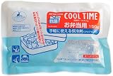 キャプテンスタッグ 抗菌クールタイム お弁当用150g M-6930