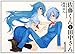 佐藤くんと田中さん-The blood highschool 1巻 (IDコミックス ZERO-SUMコミックス)