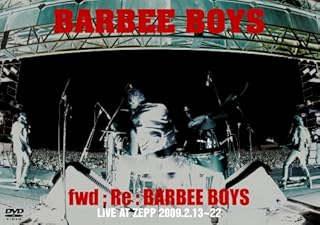 fwd:Re:BARBEE BOYS [DVD]