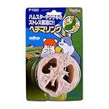 スド－ ヘチマリング ３０ｇ