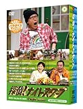 探偵!ナイトスクープ DVD Vol.9&amp;10 BOX 桂小枝の爆笑パラダイス