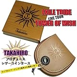 [EXILE　エグザイル] 　かっこいい牛革コインケース 小銭入れ　（TAKAHIROプロデュース）