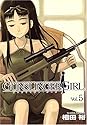 GUNSLINGER GIRL 5 (電撃コミックス)
