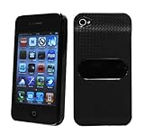 VariousGear iPhone4 ハードケース カードスロット付 カーボンブラック